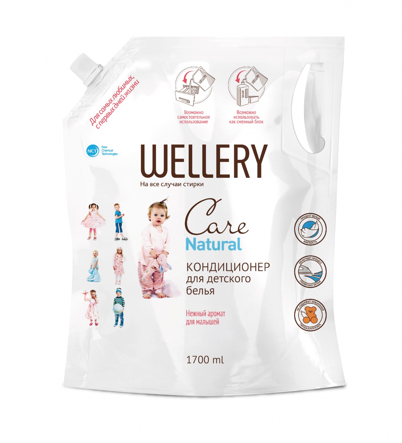 Wellery Care Natural