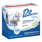 Palmia "All in 1" 100 шт.