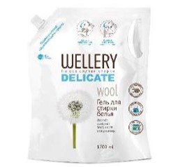 Wellery Delicate Wool 1,7 л