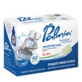 Palmia "All in 1" 60 шт.