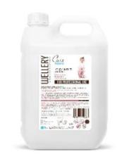 Wellery Care Natural 5 л