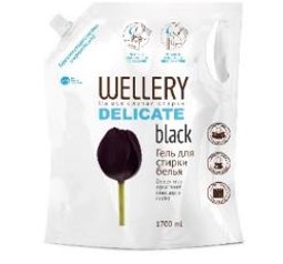 Wellery Delicate Black 1,7 л