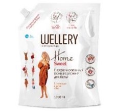 Wellery Home Sweet 1,7 л